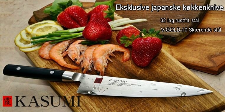 Kasumi Japanske Køkkenknive med hårdt stål